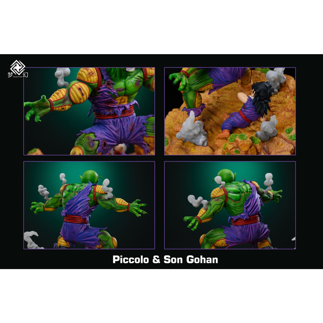 Dream Studio - Piccolo Protect Son Gohan