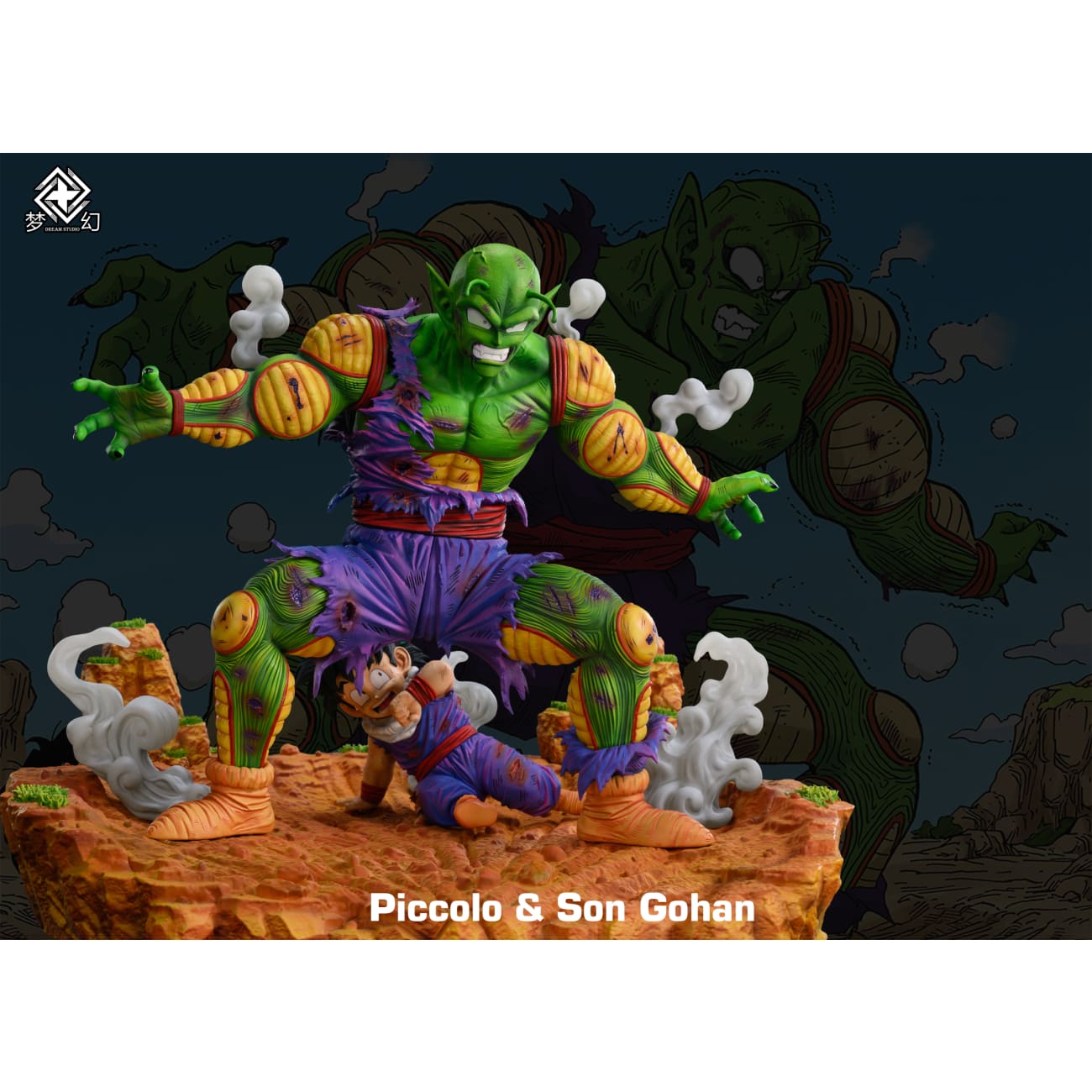 Dream Studio - Piccolo Protect Son Gohan