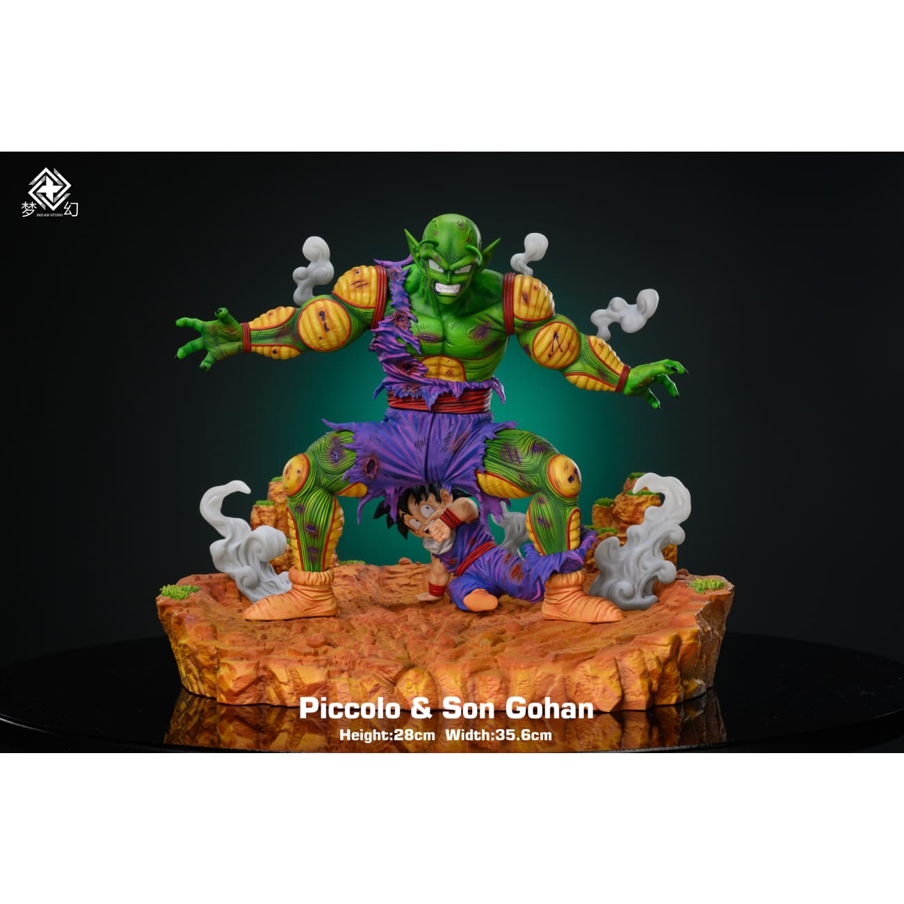 Dream Studio - Piccolo Protect Son Gohan