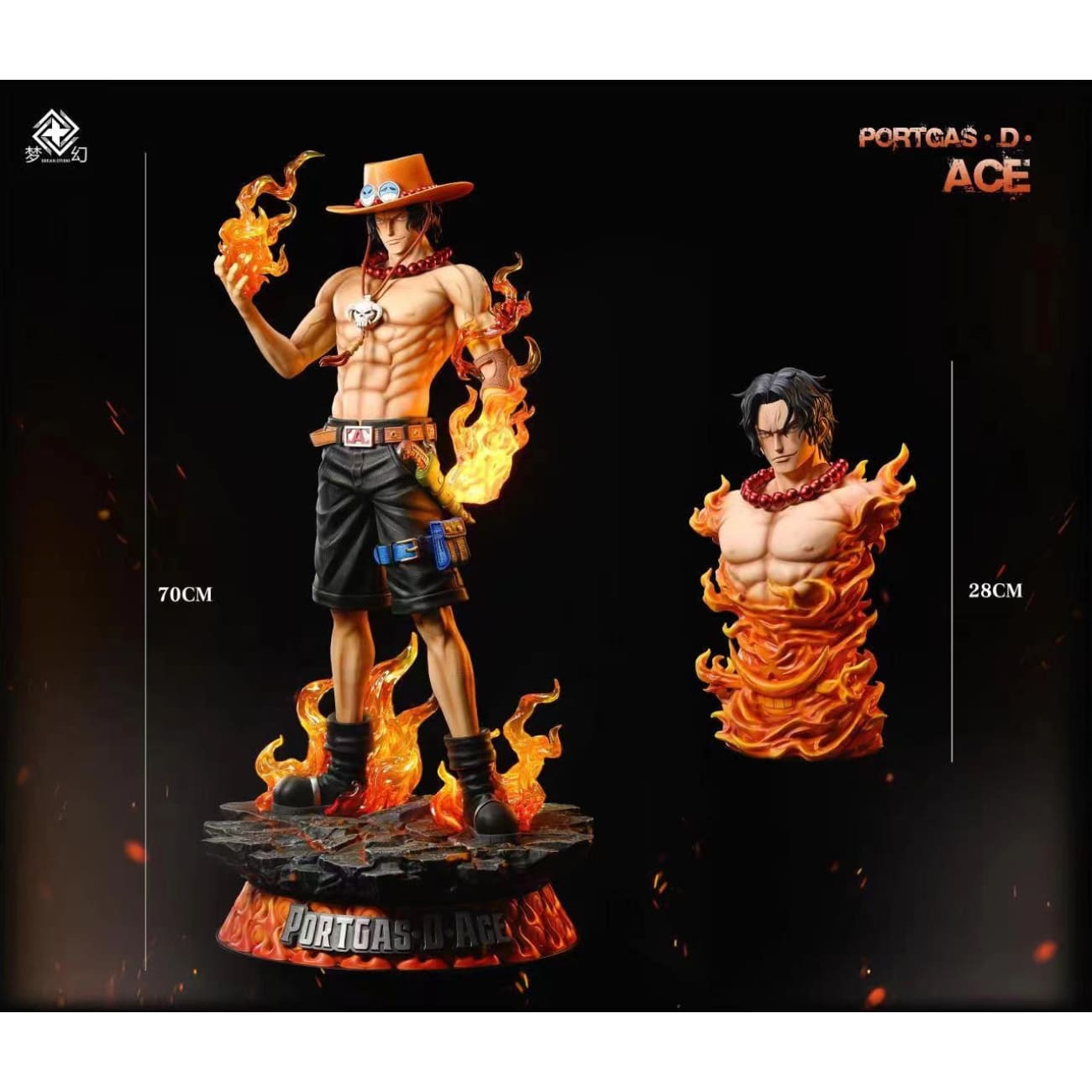 Dream Studio - Portgas D. Ace 