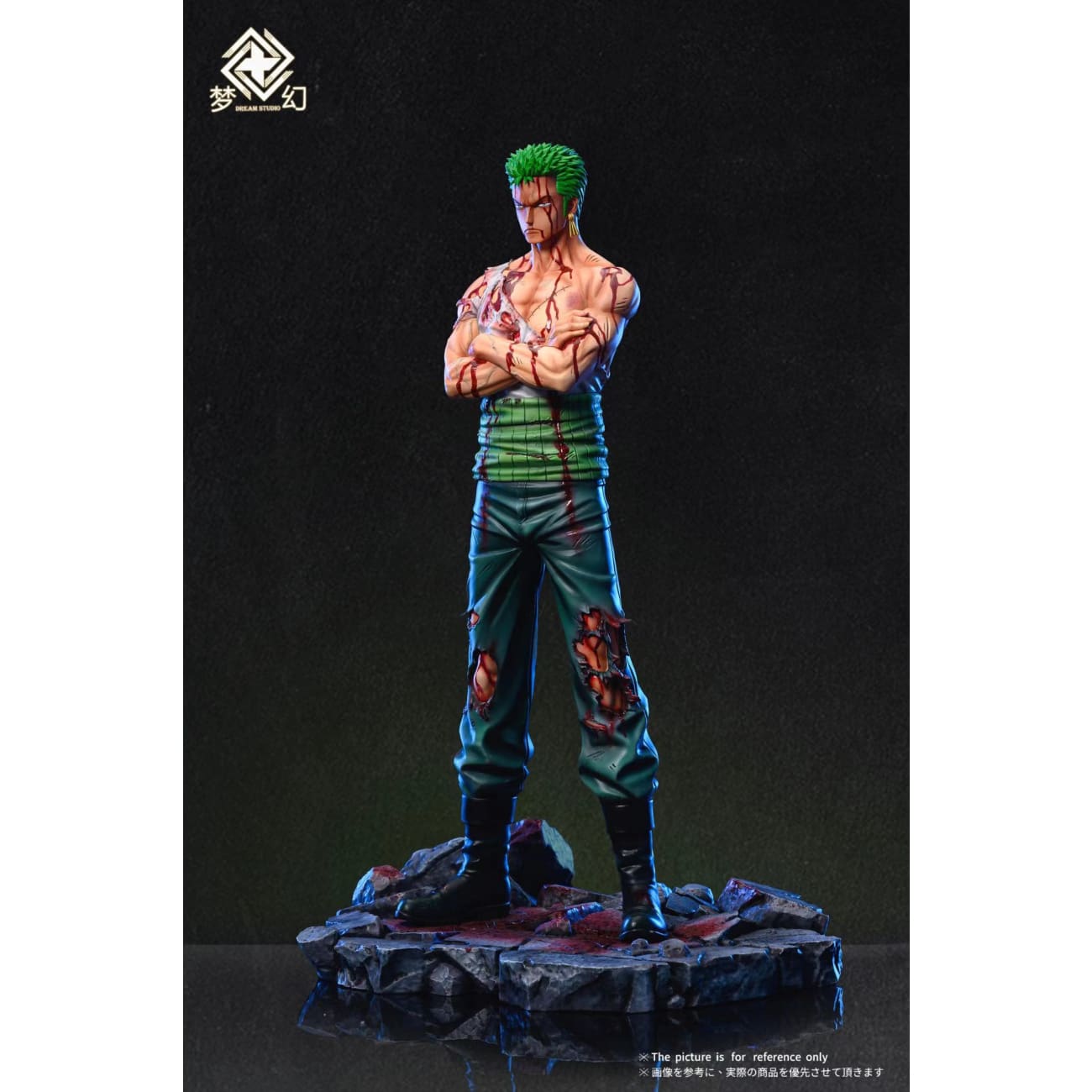 Dream Studio - Roronoa Zoro