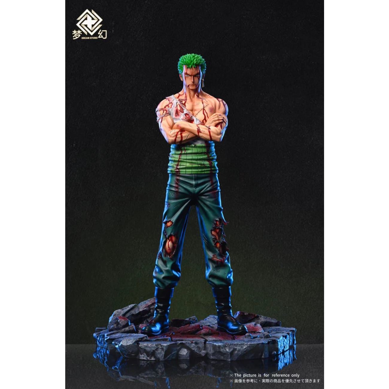 Dream Studio - Roronoa Zoro
