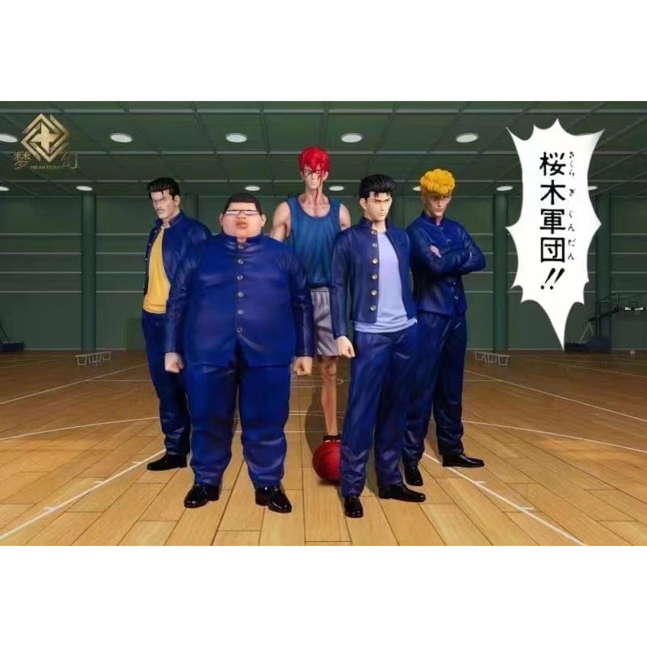 Dream Studio - Sakuragi's Gang 