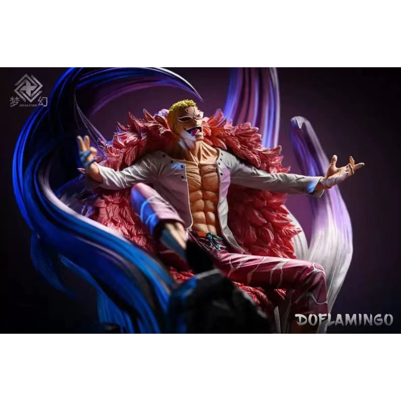 Dream Studio  - Sitting Donquixote Doflamingo 