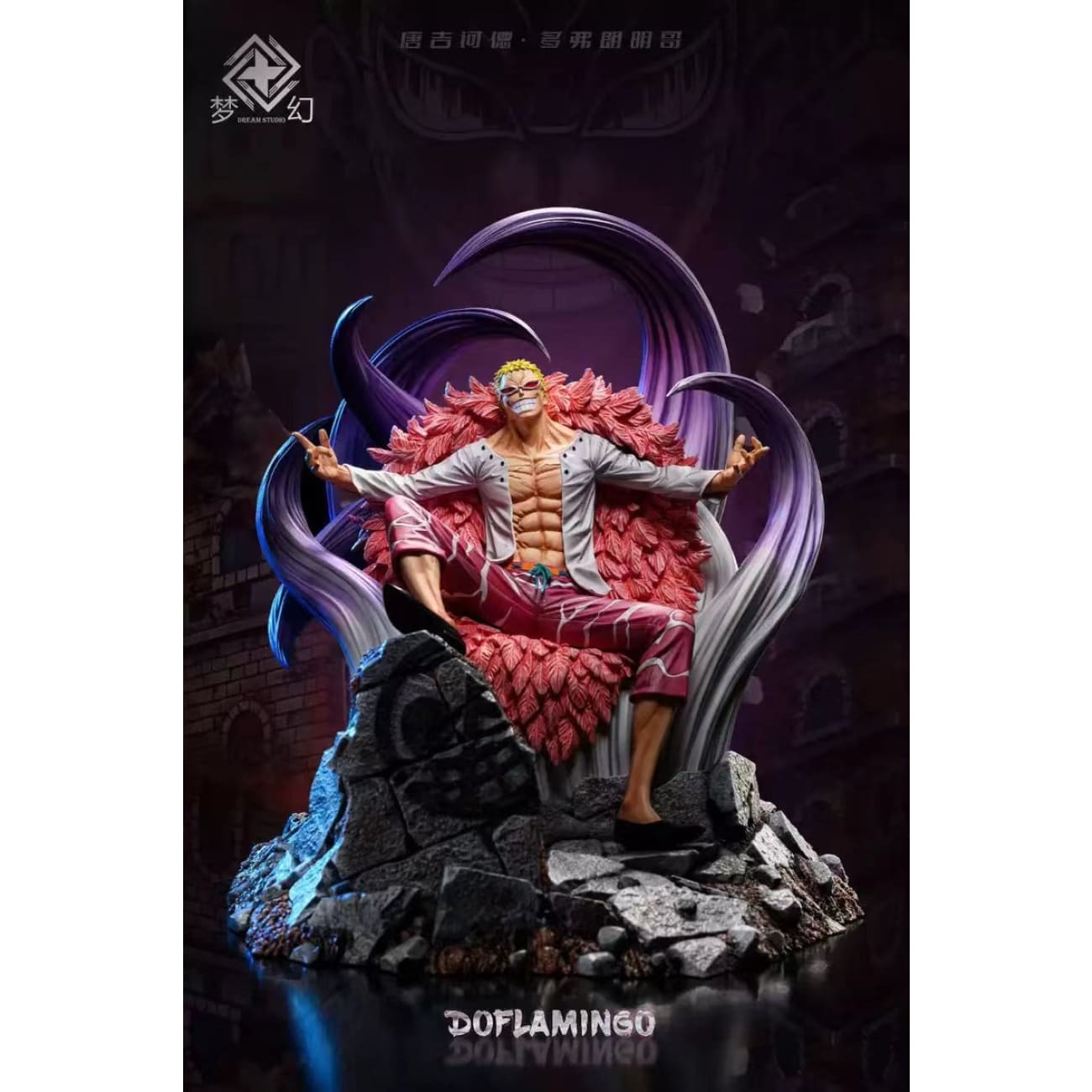 Dream Studio  - Sitting Donquixote Doflamingo 