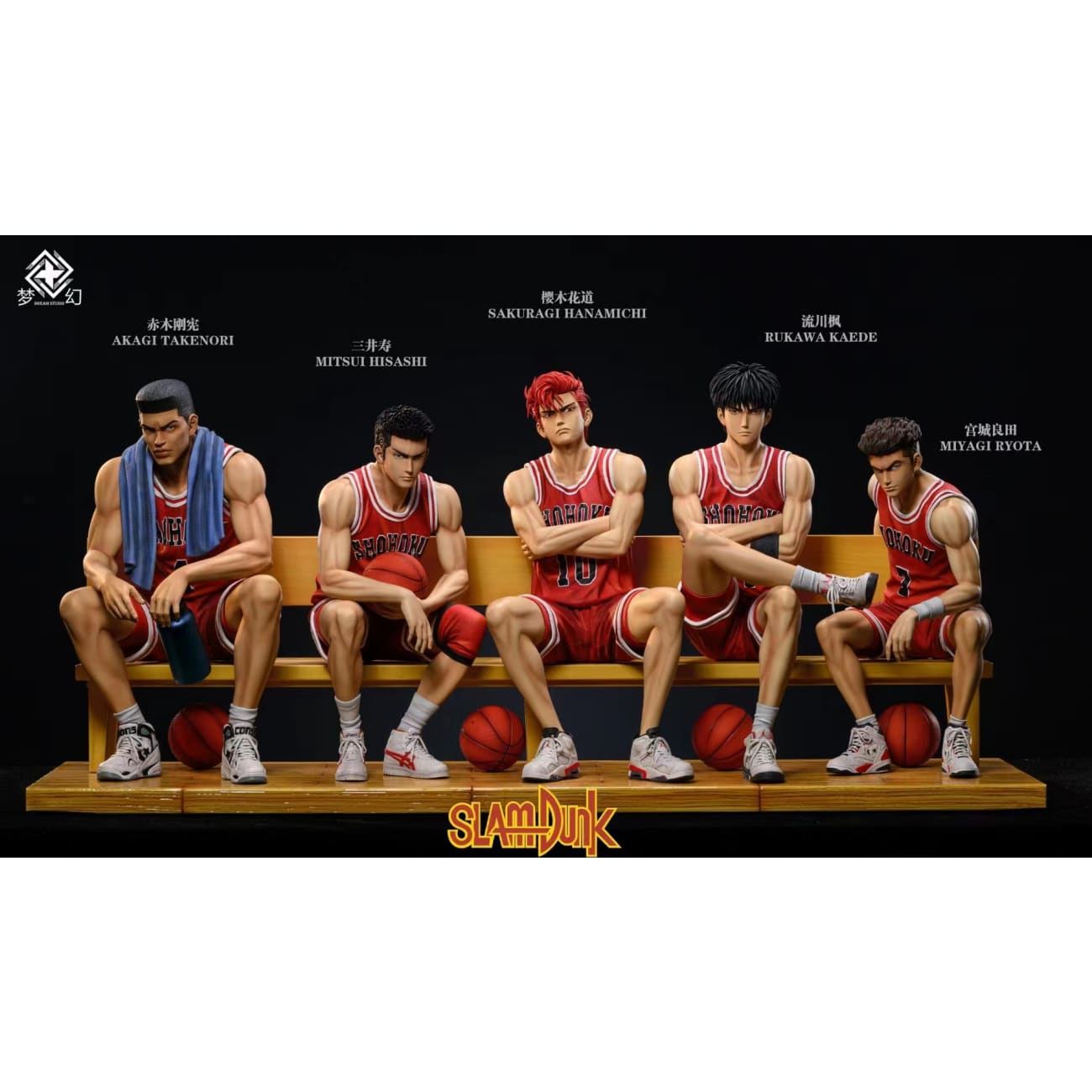 Dream Studio - Sitting Shohoku Team Graduation Ver. [4 Variants]