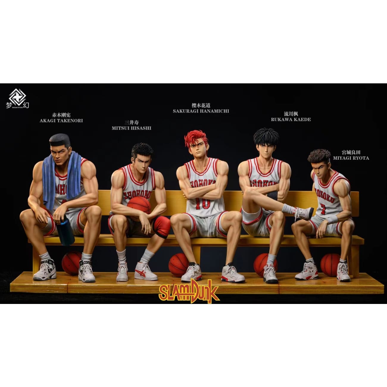 Dream Studio - Sitting Shohoku Team Graduation Ver. [4 Variants]