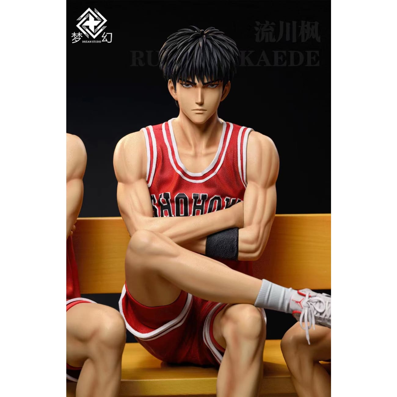 Dream Studio - Sitting Shohoku Team Graduation Ver. [4 Variants]