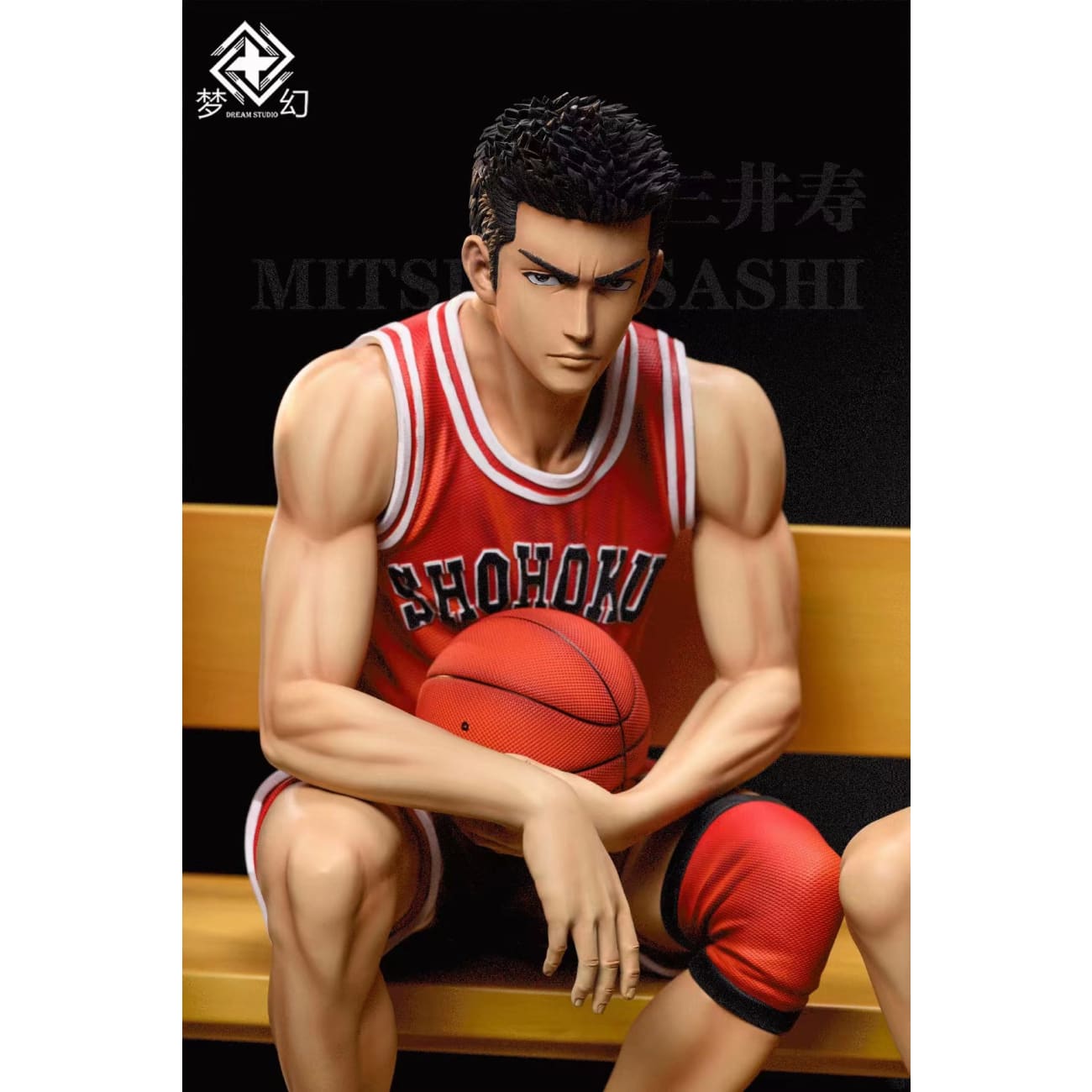 Dream Studio - Sitting Shohoku Team Graduation Ver. [4 Variants]