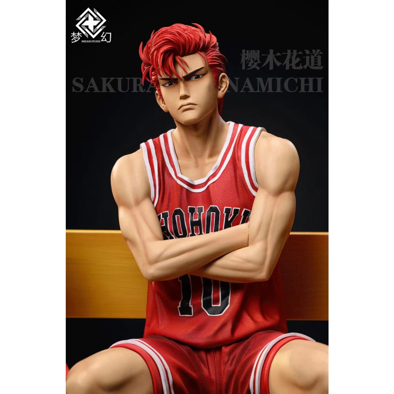 Dream Studio - Sitting Shohoku Team Graduation Ver. [4 Variants]