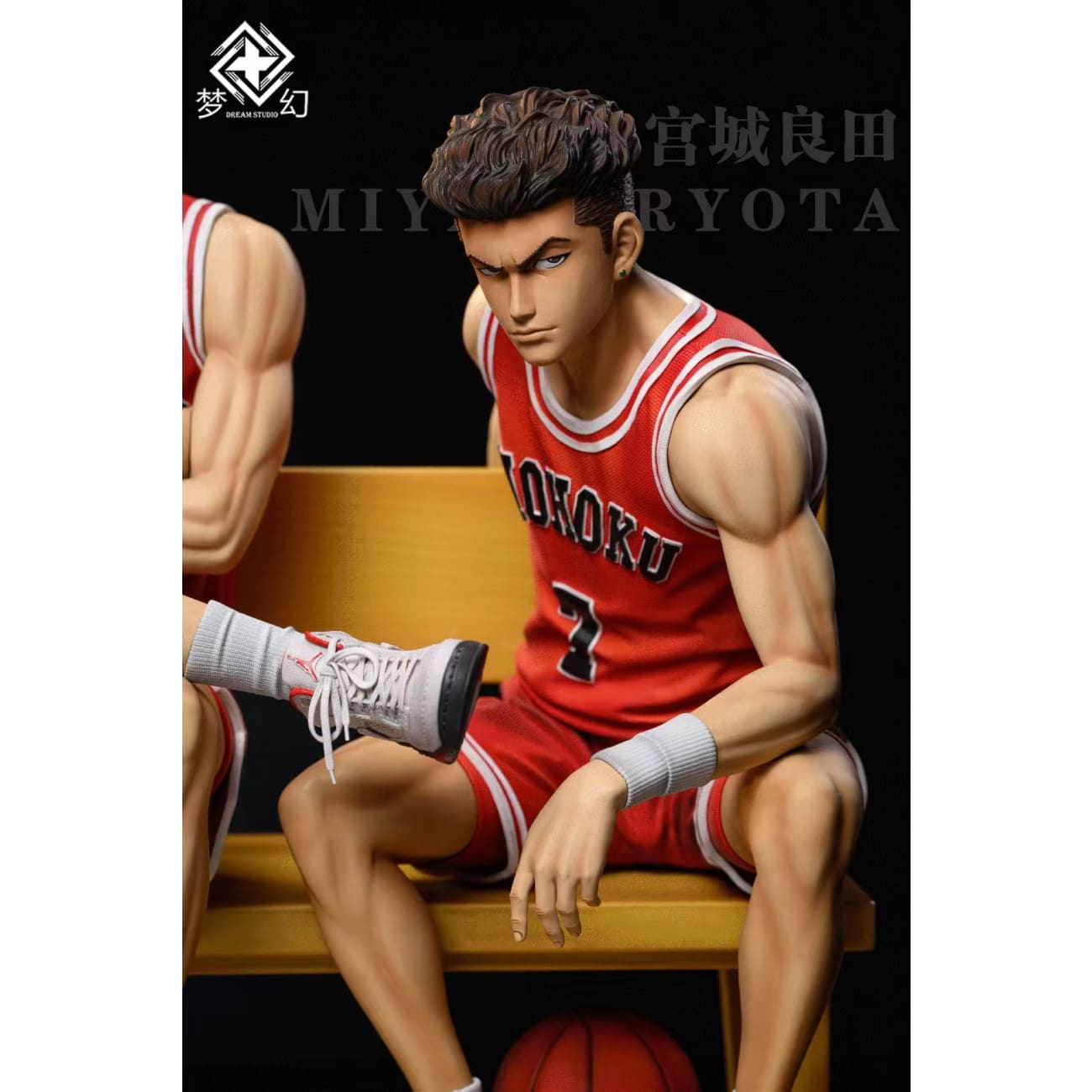 Dream Studio - Sitting Shohoku Team Graduation Ver. [4 Variants]