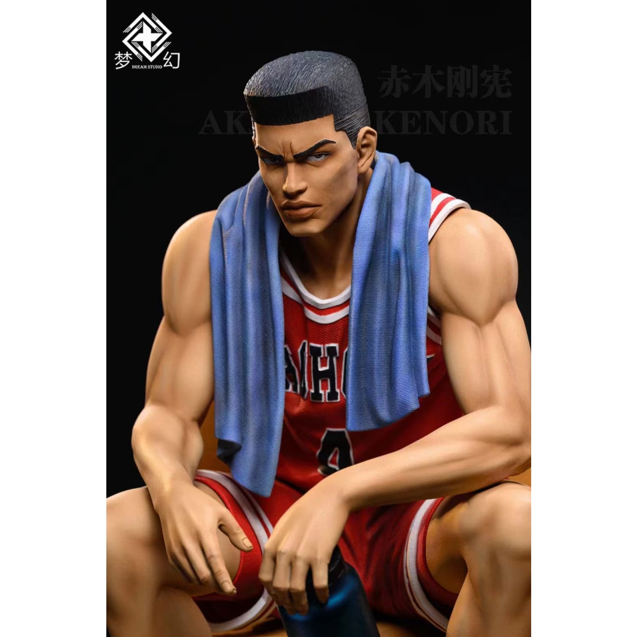 Dream Studio - Sitting Shohoku Team Graduation Ver. [4 Variants]