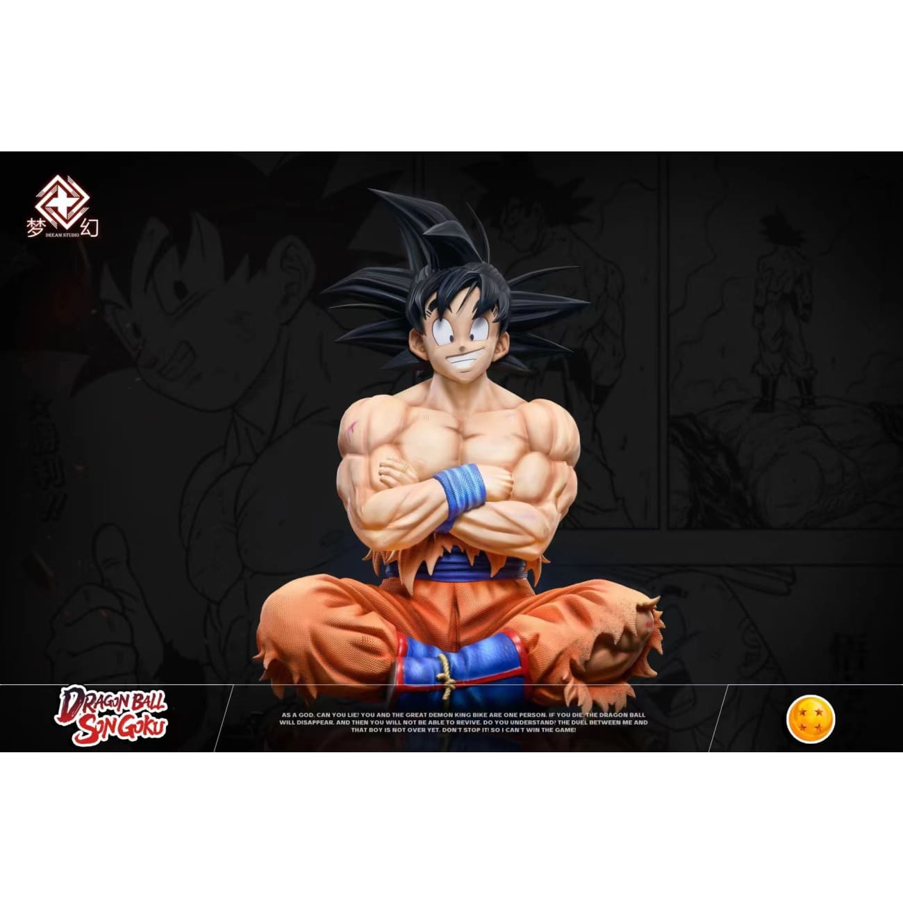 Dream Studio - Sitting Son Goku [4 Variants]