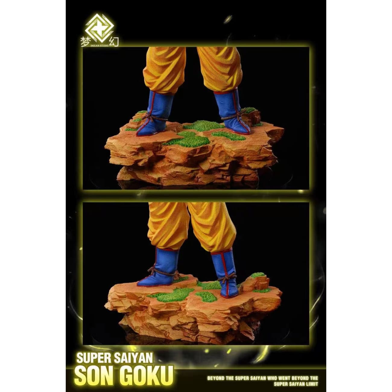Dream Studio - Super Saiyan 3 Son Goku [2 Variants]