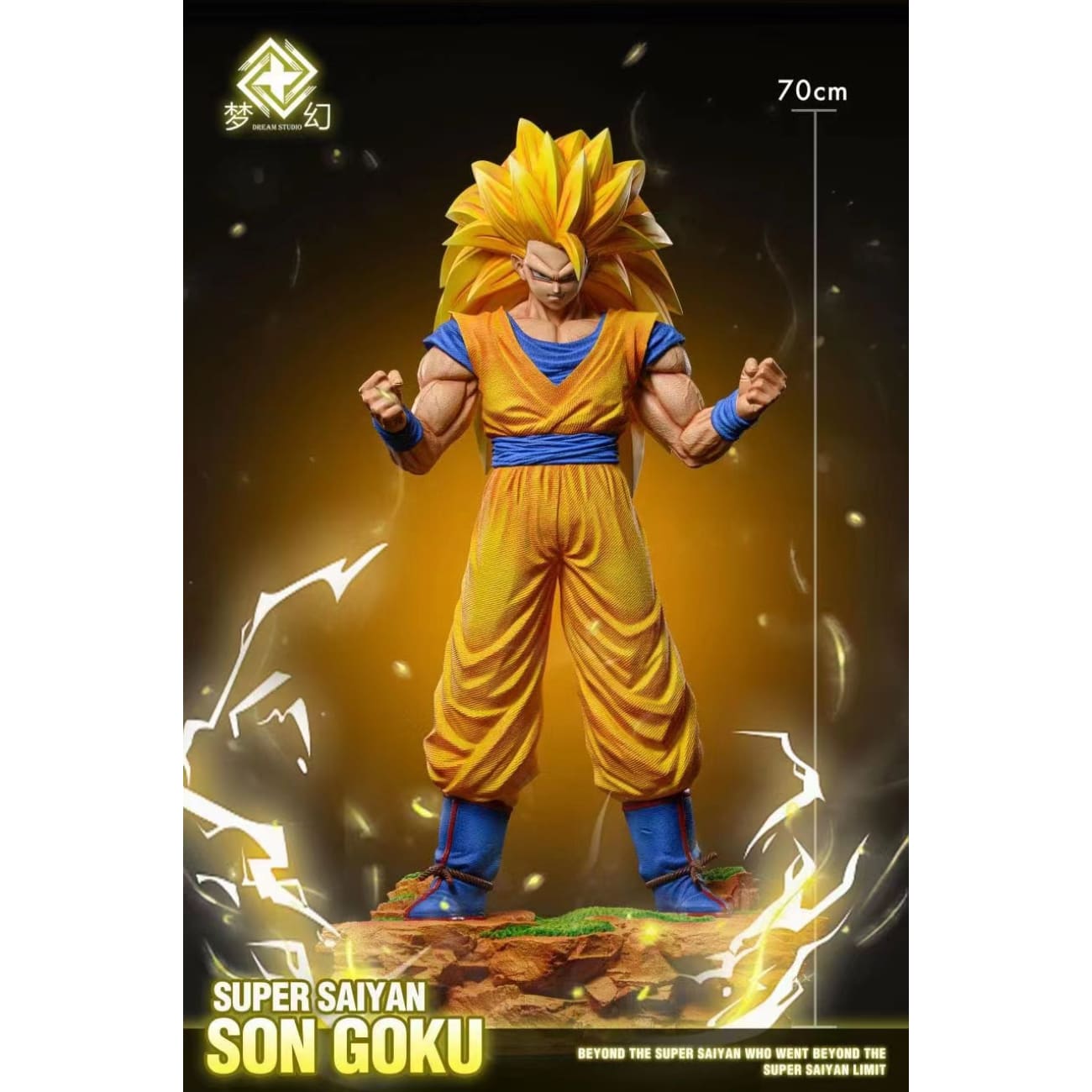 Dream Studio - Super Saiyan 3 Son Goku [2 Variants]