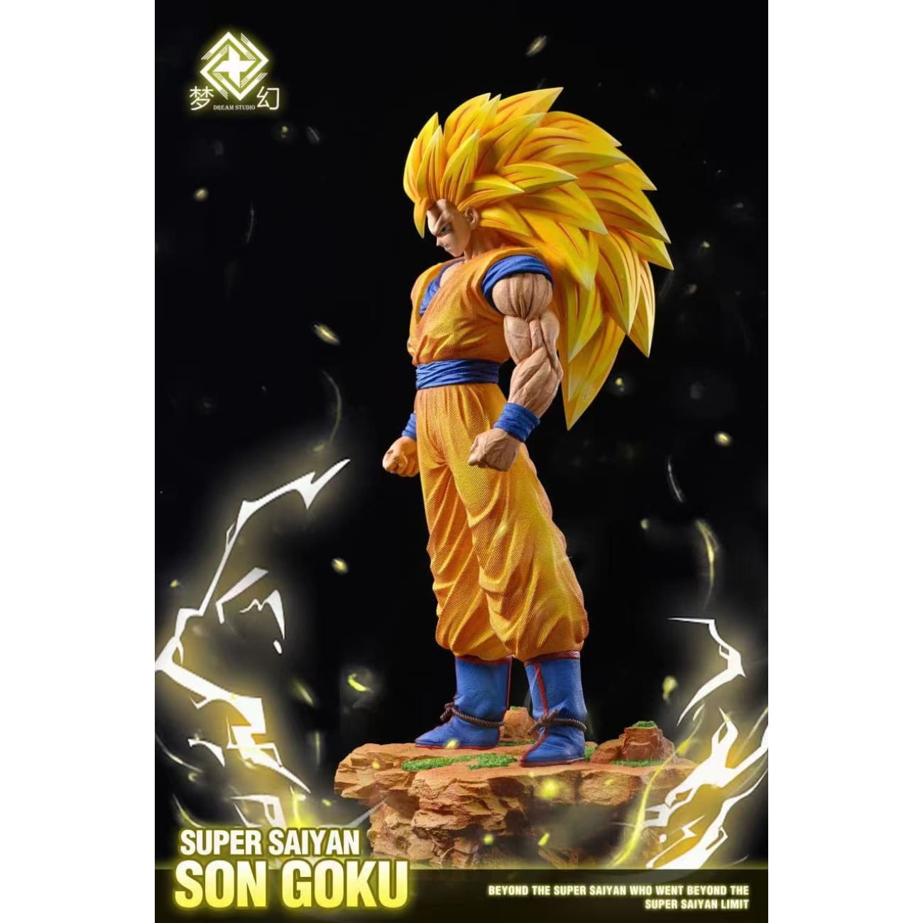 Dream Studio - Super Saiyan 3 Son Goku [2 Variants]