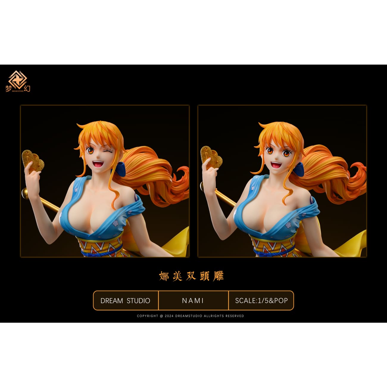 Dream Studio - Wano Country Nami [2 Variants]