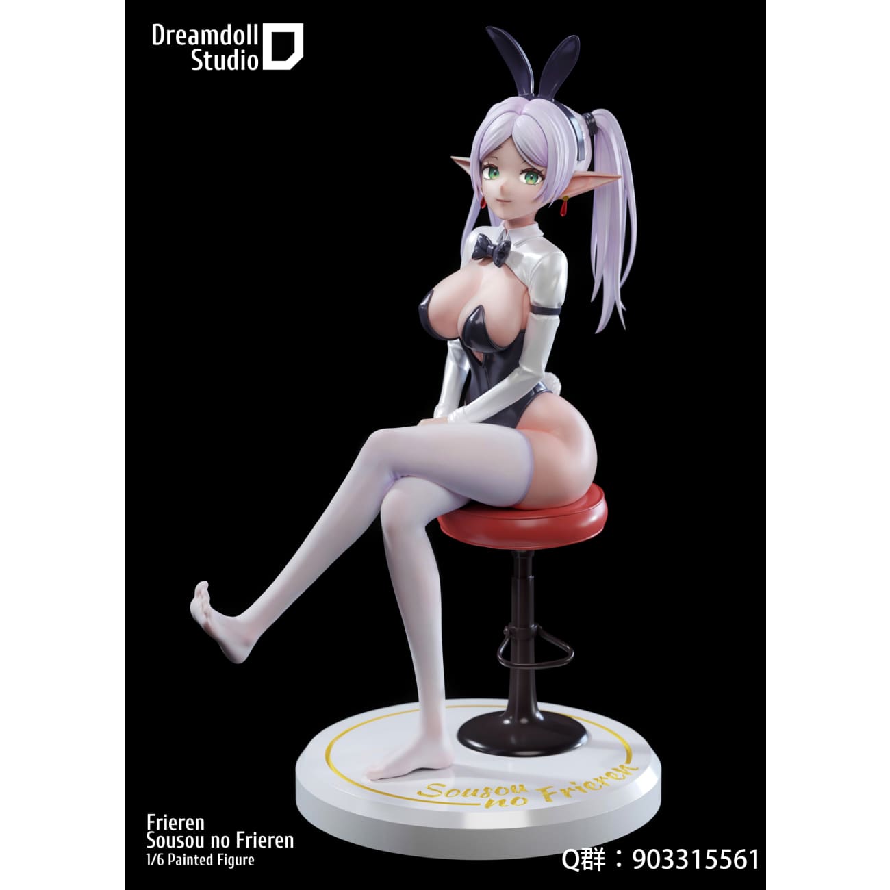Dreamdoll Studio / DDS Studio - Frieren