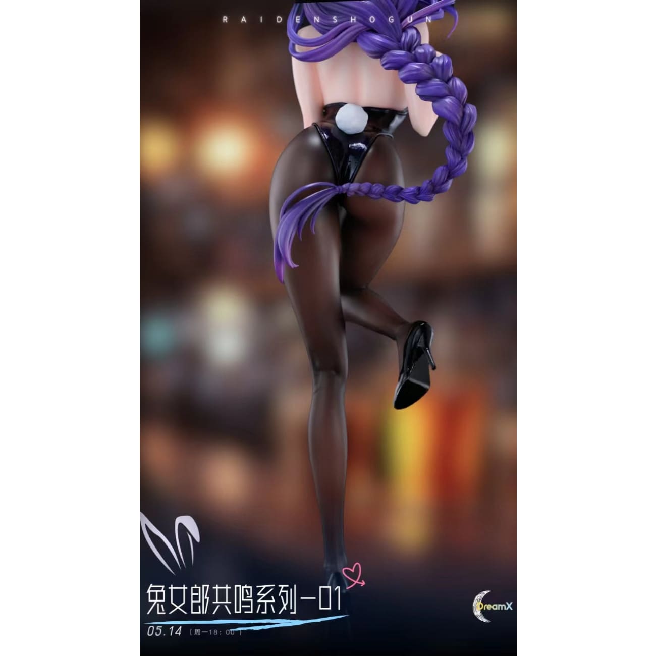 DreamX Studio - Raiden Shogun Bunny Girl Ver. [Cast Off]