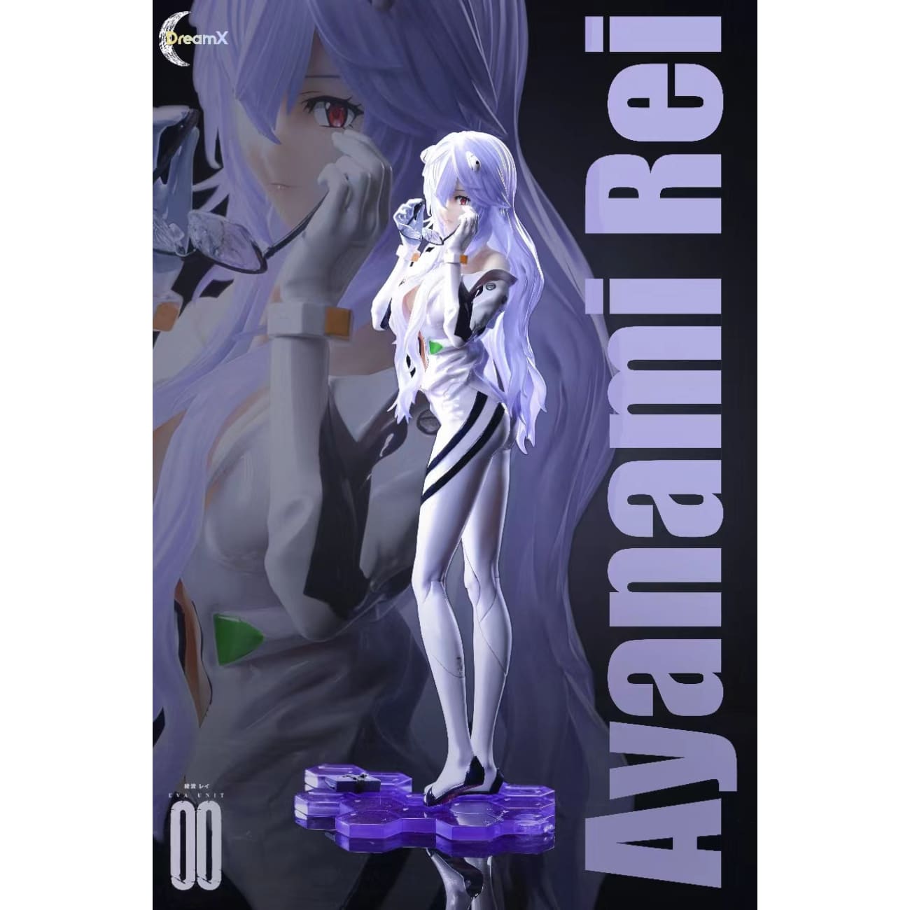 DreamX  Studio x Grandia Yuan - Rei Ayanami [2 Variants]