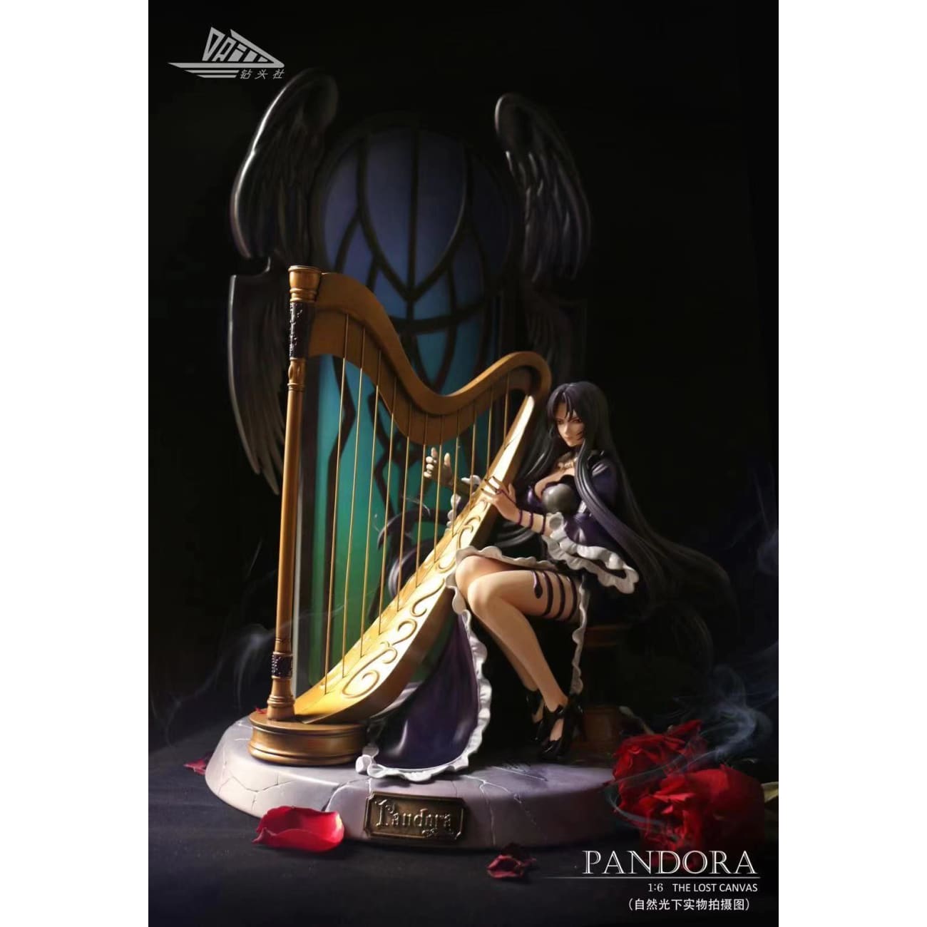 Drill Studio - Saint Seiya Pandora [1/6 scale]