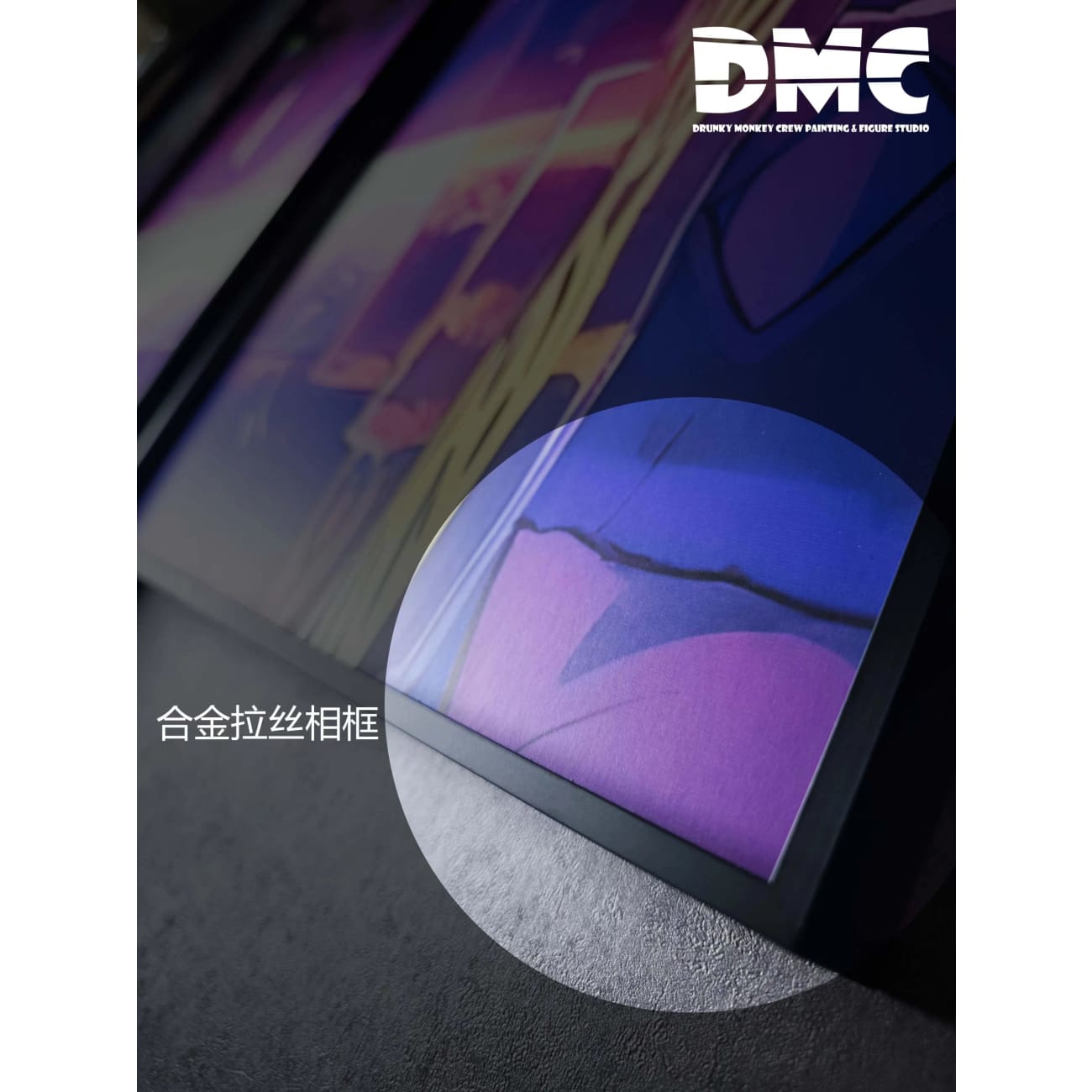 Drunky Monkey Crew Studio - Roronoa Zoro 5 Joint Combination Poster Frame [DMSP-001]