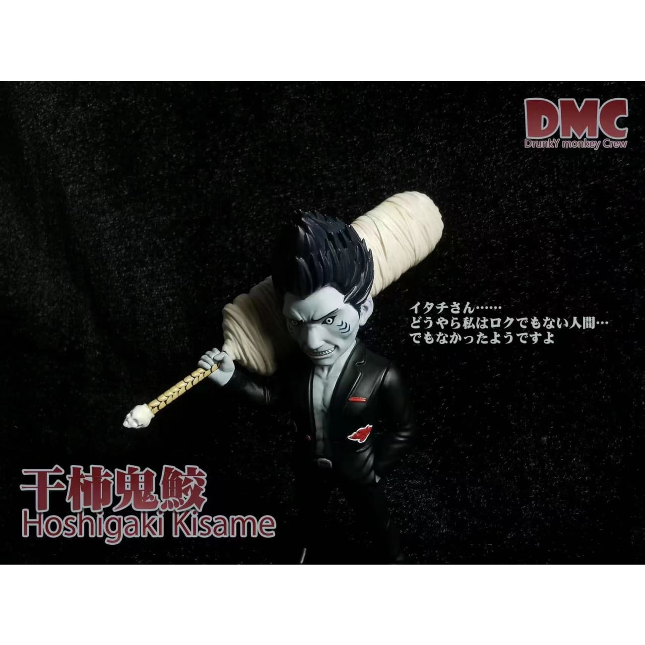 Drunky Monkey Studio - Hoshigaki Kisame