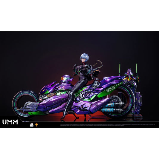 DT Studio - Ayanami Rei sci-fi motorcycle [2 Variants]