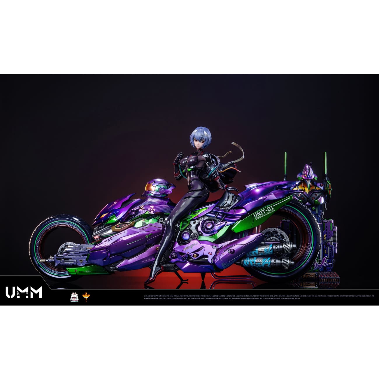 DT Studio - Ayanami Rei sci-fi motorcycle [2 Variants]