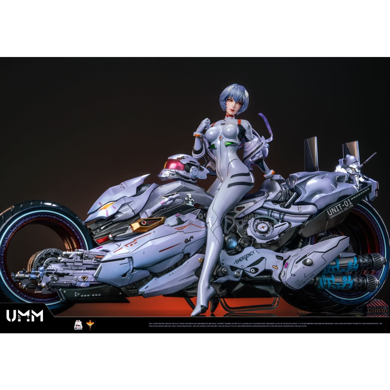 DT Studio - Ayanami Rei sci-fi motorcycle [2 Variants]