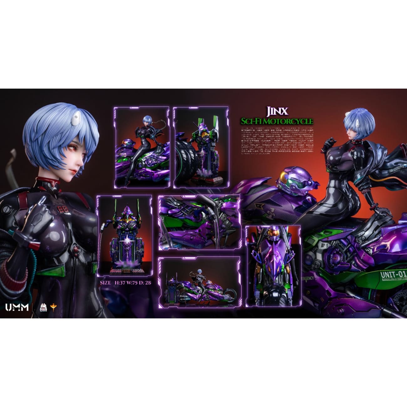 DT Studio - Ayanami Rei sci-fi motorcycle [2 Variants]