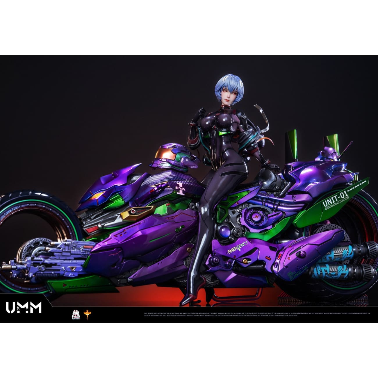 DT Studio - Ayanami Rei sci-fi motorcycle [2 Variants]
