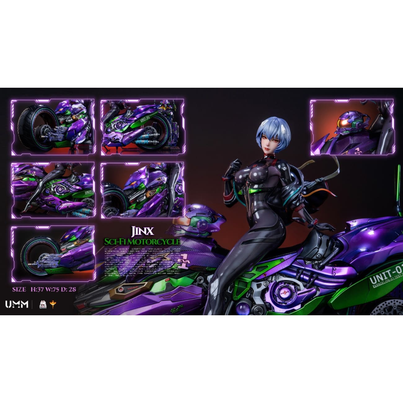 DT Studio - Ayanami Rei sci-fi motorcycle [2 Variants]