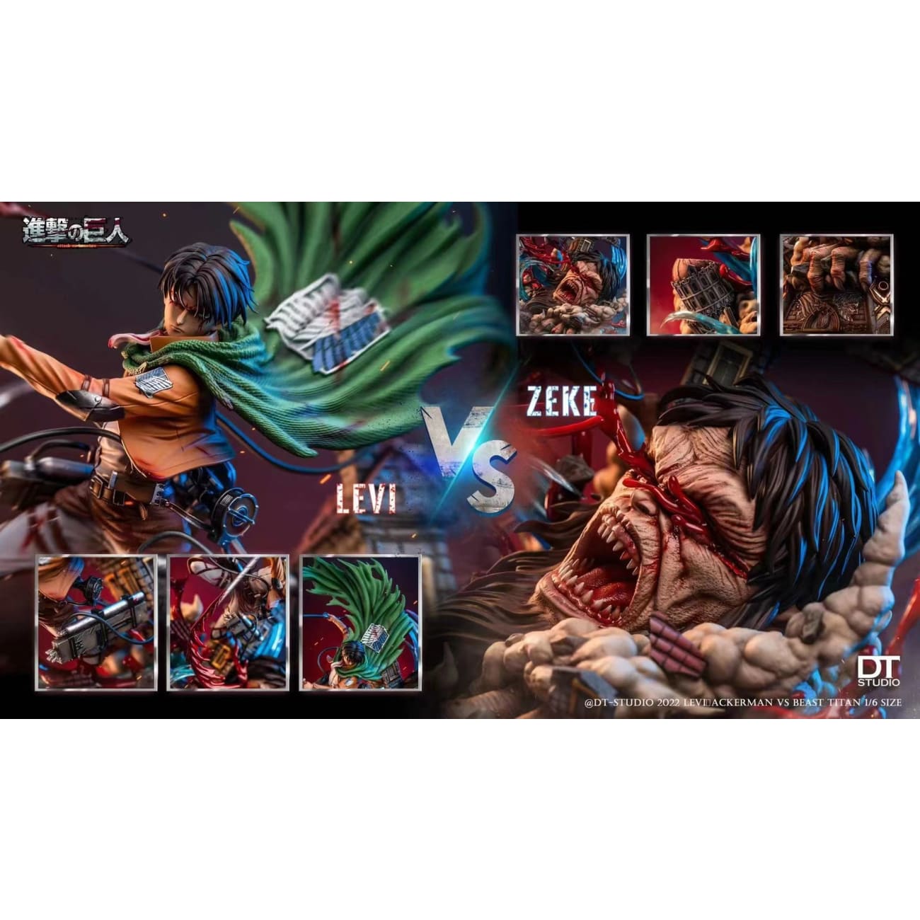 DT Studio - Levi Ackerman vs Zeke Beast Titan 