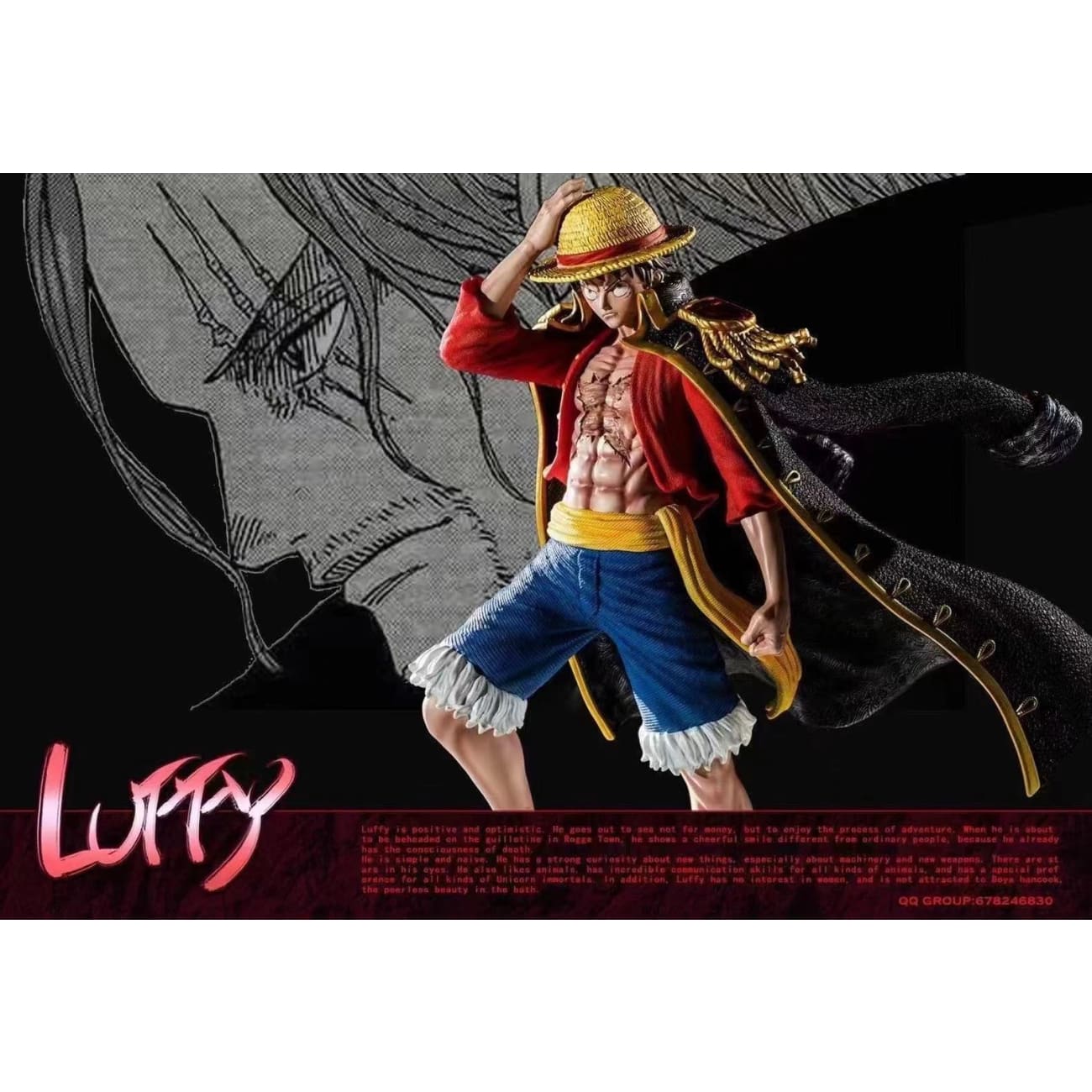 DT Studio - Monkey D. Luffy [2 variants] 