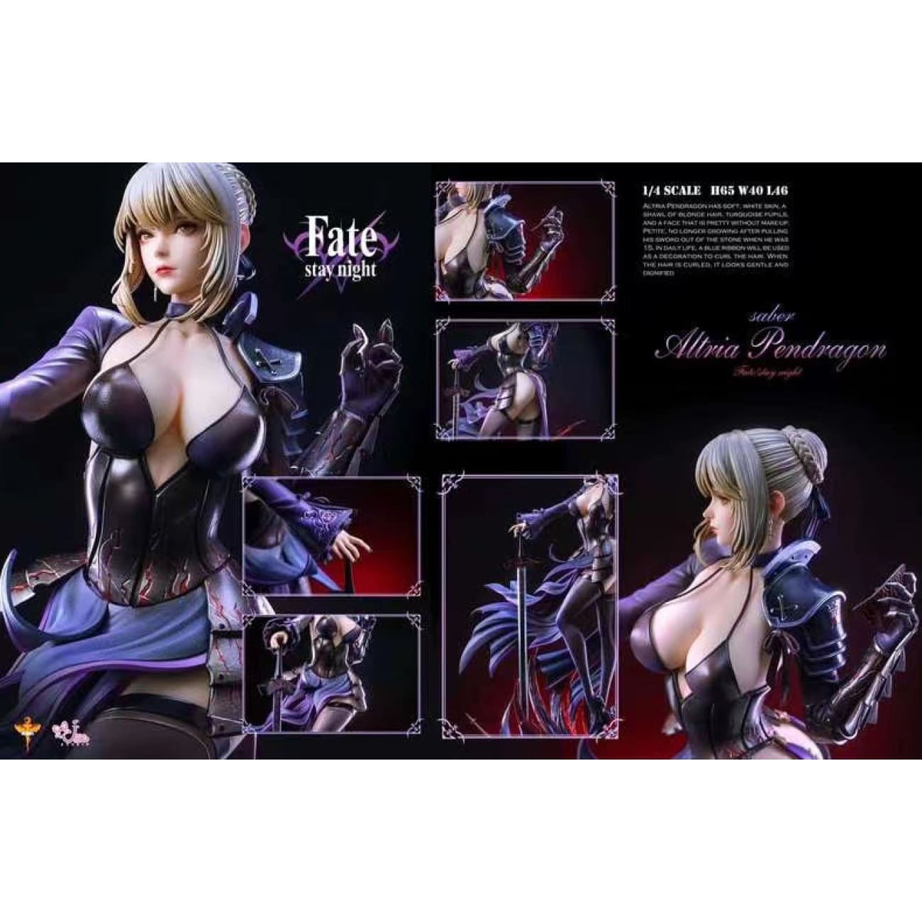 DT Studio x Ume Studio - Artoria Pendragon Alter (Saber)[3 Variants]