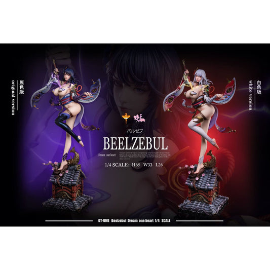 DT Studio x Ume Studio - Beelzebul [12 Variants]