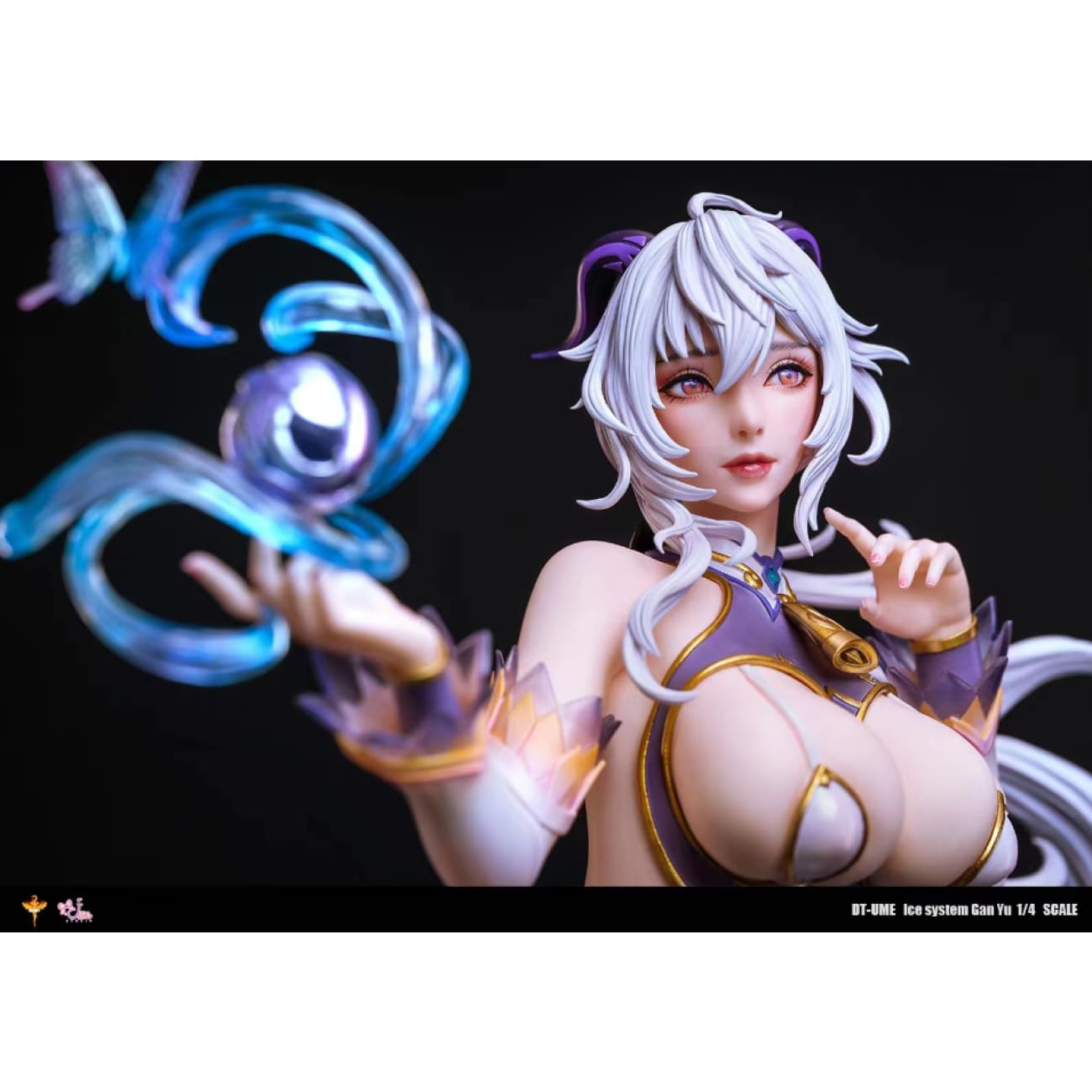 Dt Studio x Ume Studio - Gan Yu [4 Variants]