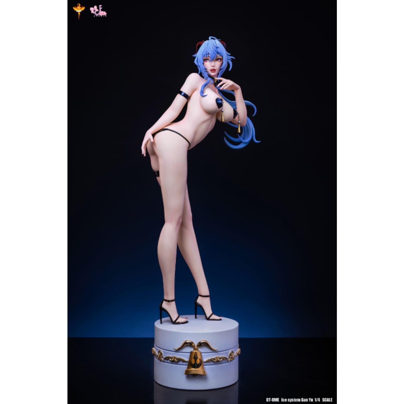 Dt Studio x Ume Studio - Gan Yu [4 Variants] - Bikini