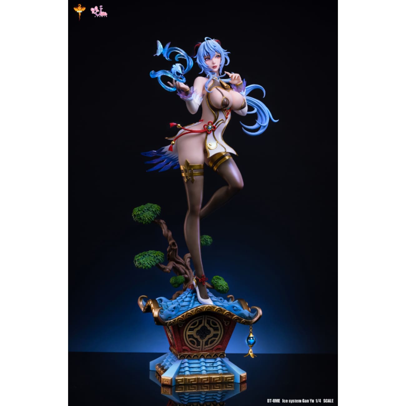 Dt Studio x Ume Studio - Gan Yu [4 Variants] - Costume