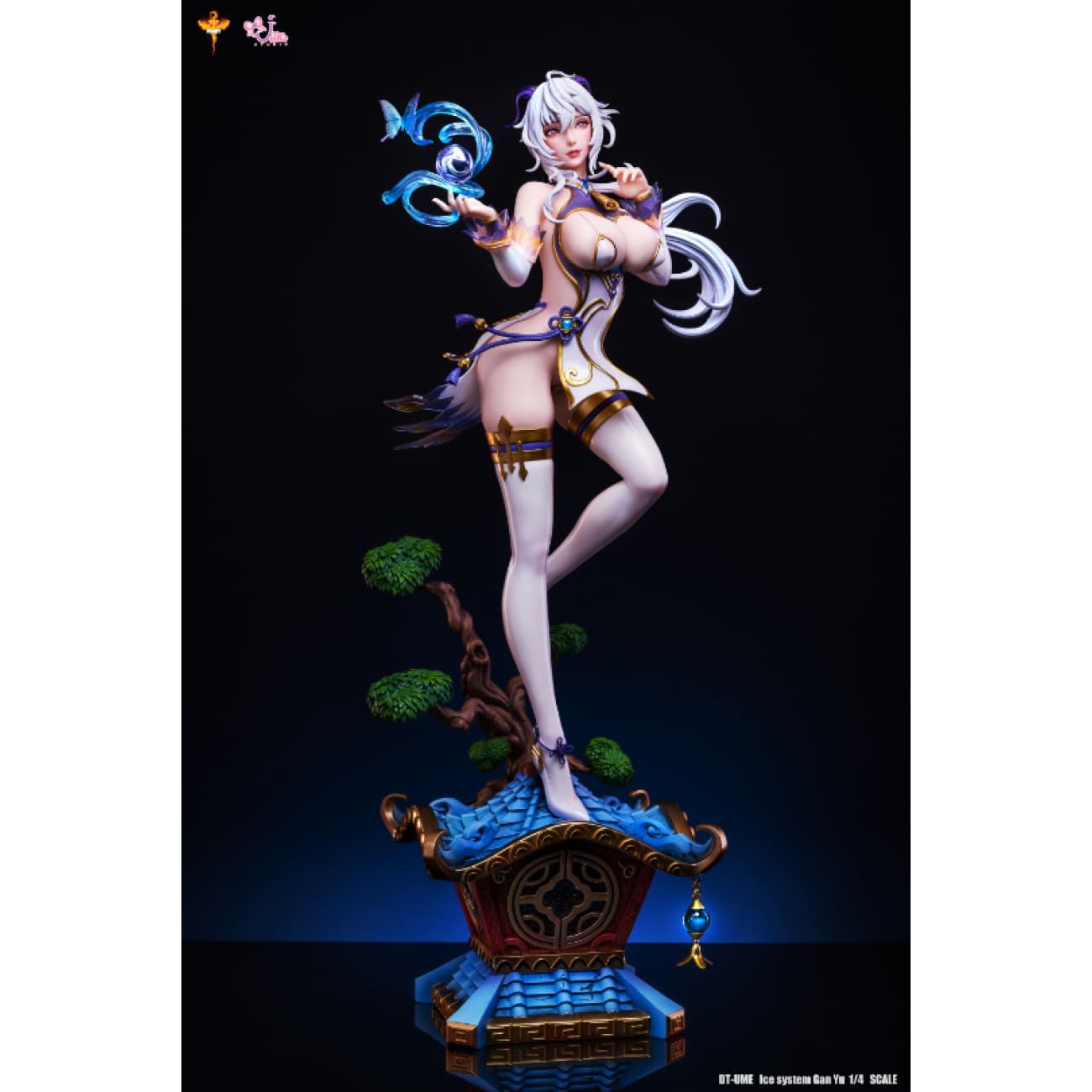 Dt Studio x Ume Studio - Gan Yu [4 Variants] - Exclusive