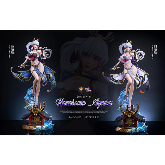 DT Studio x Ume Studio - Kamisato Ayaka [5 Variants]