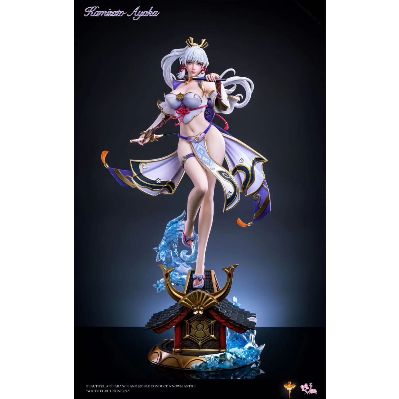 DT Studio x Ume Studio - Kamisato Ayaka [5 Variants]