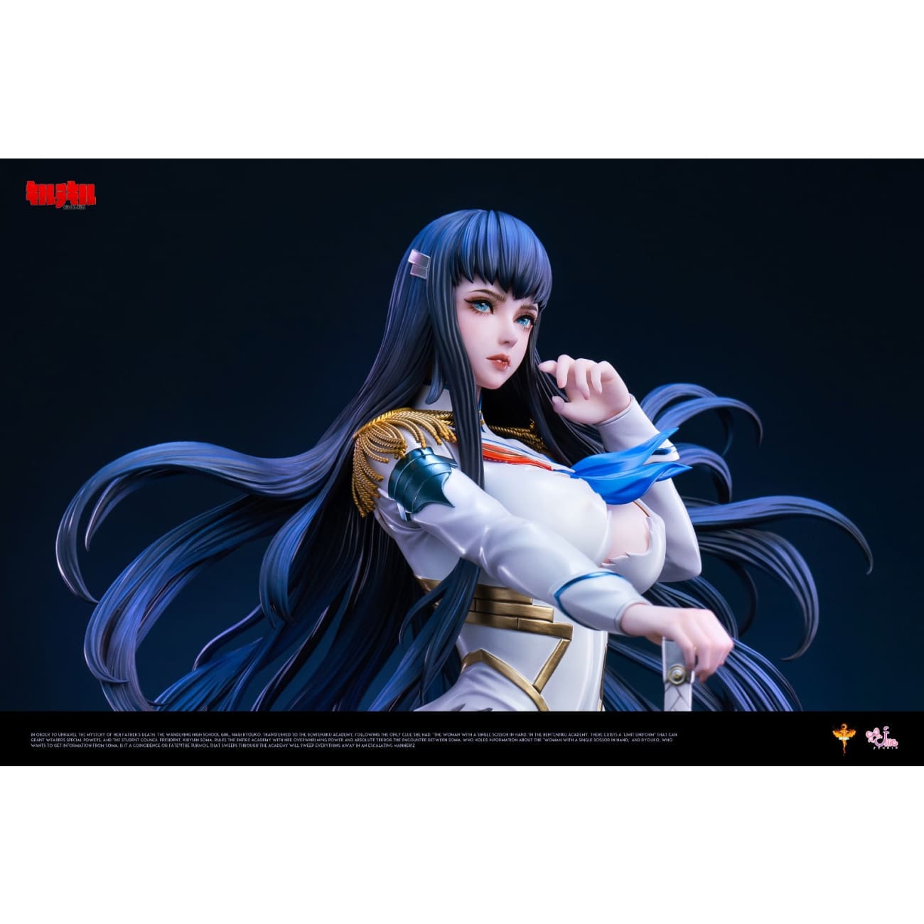 DT Studio x Ume Studio - Satsuki Kiryuin Kamui Junketsu Ver. [Cast Off][3 Variants]