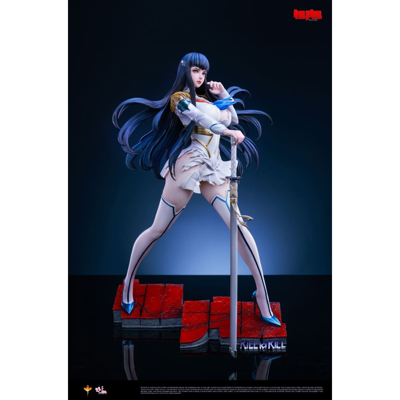 DT Studio x Ume Studio - Satsuki Kiryuin Kamui Junketsu Ver. [Cast Off][3 Variants]