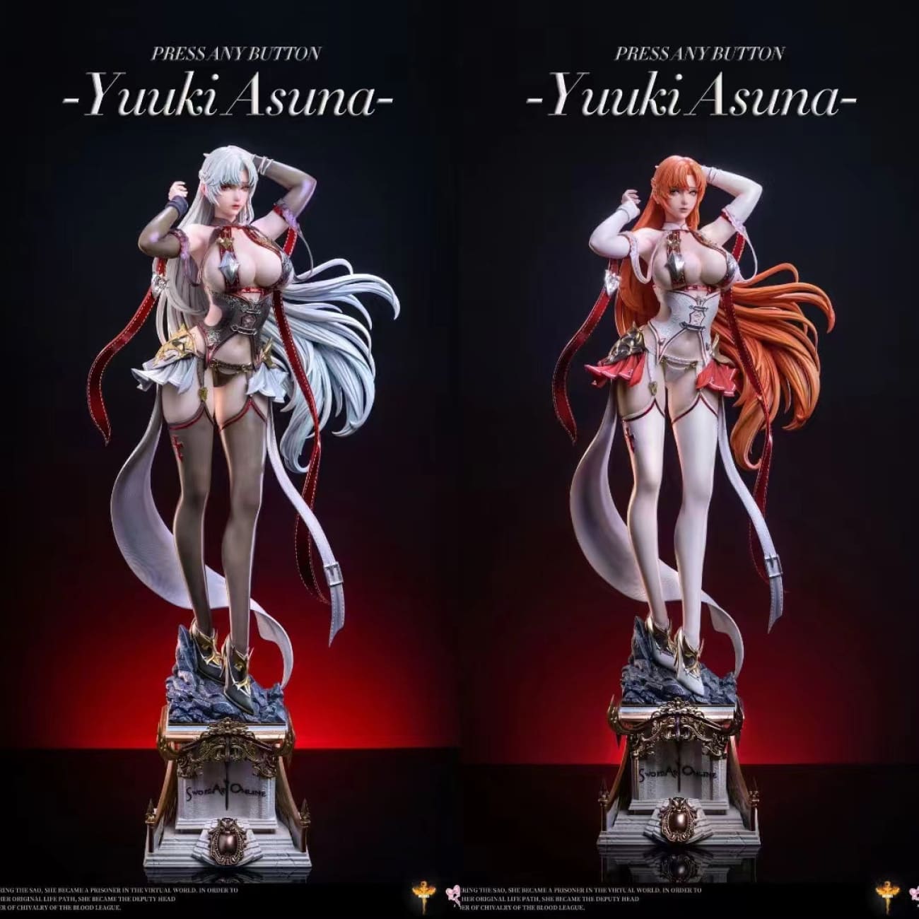 DT Studio x Ume Studio - Yuuki Asuna 2.0 [5 Variants}