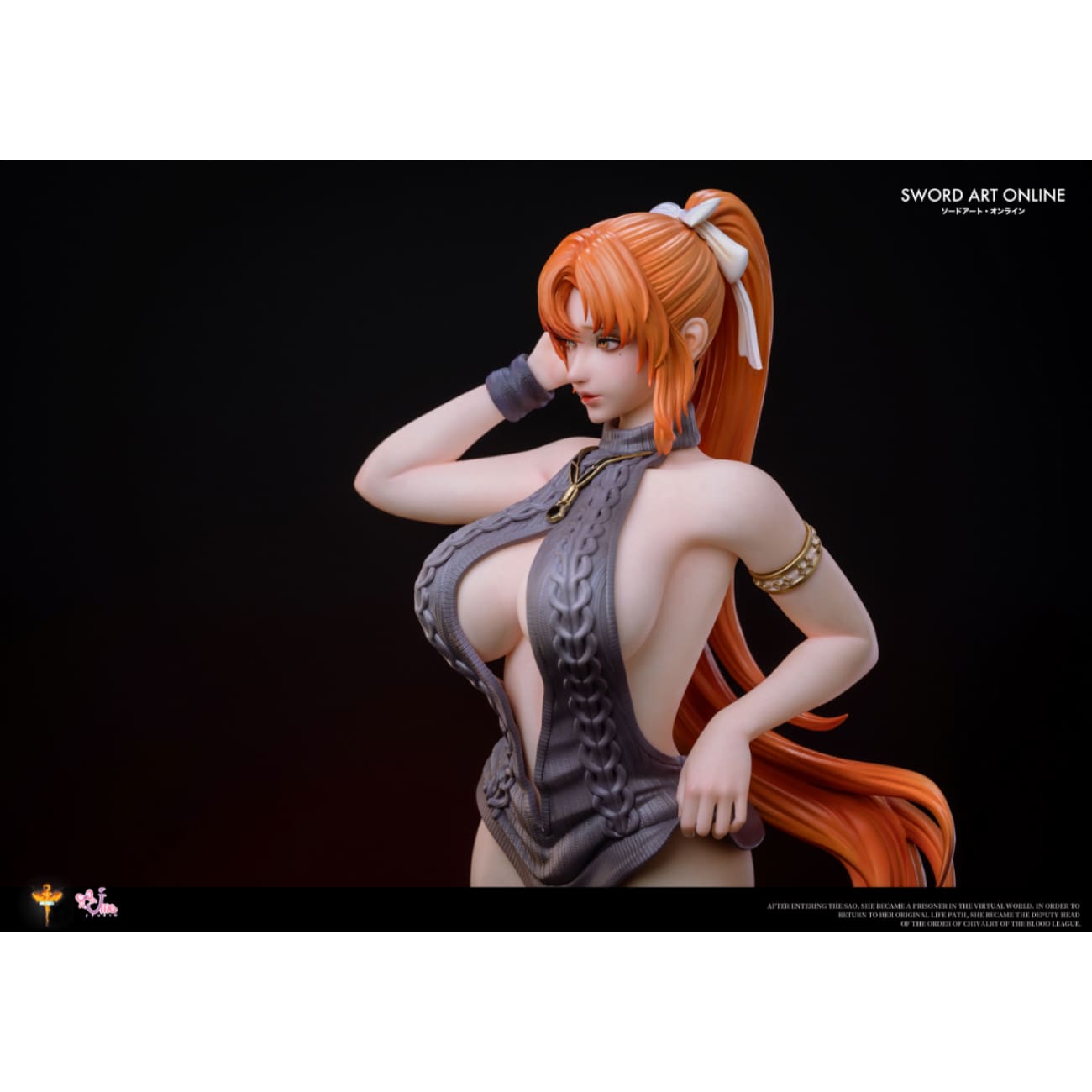 DT Studio x Ume Studio - Yuuki Asuna 2.0 [5 Variants}