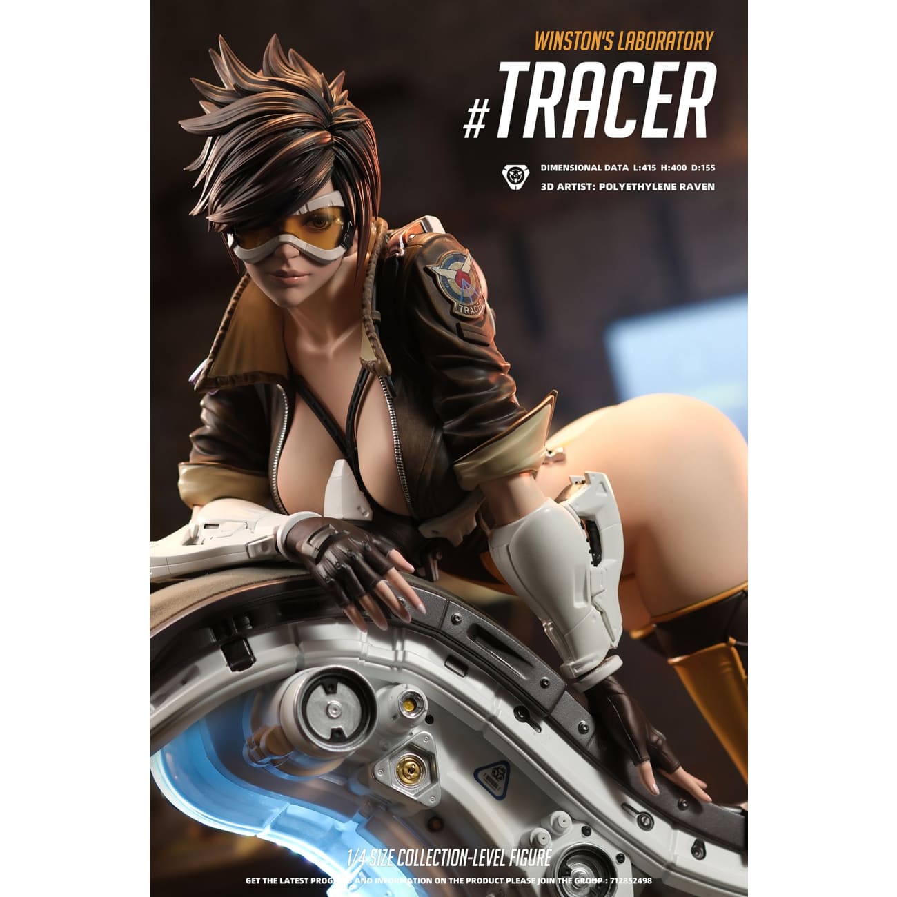 Dtalon Studio - Tracer Lena Oxton [3 Variants]