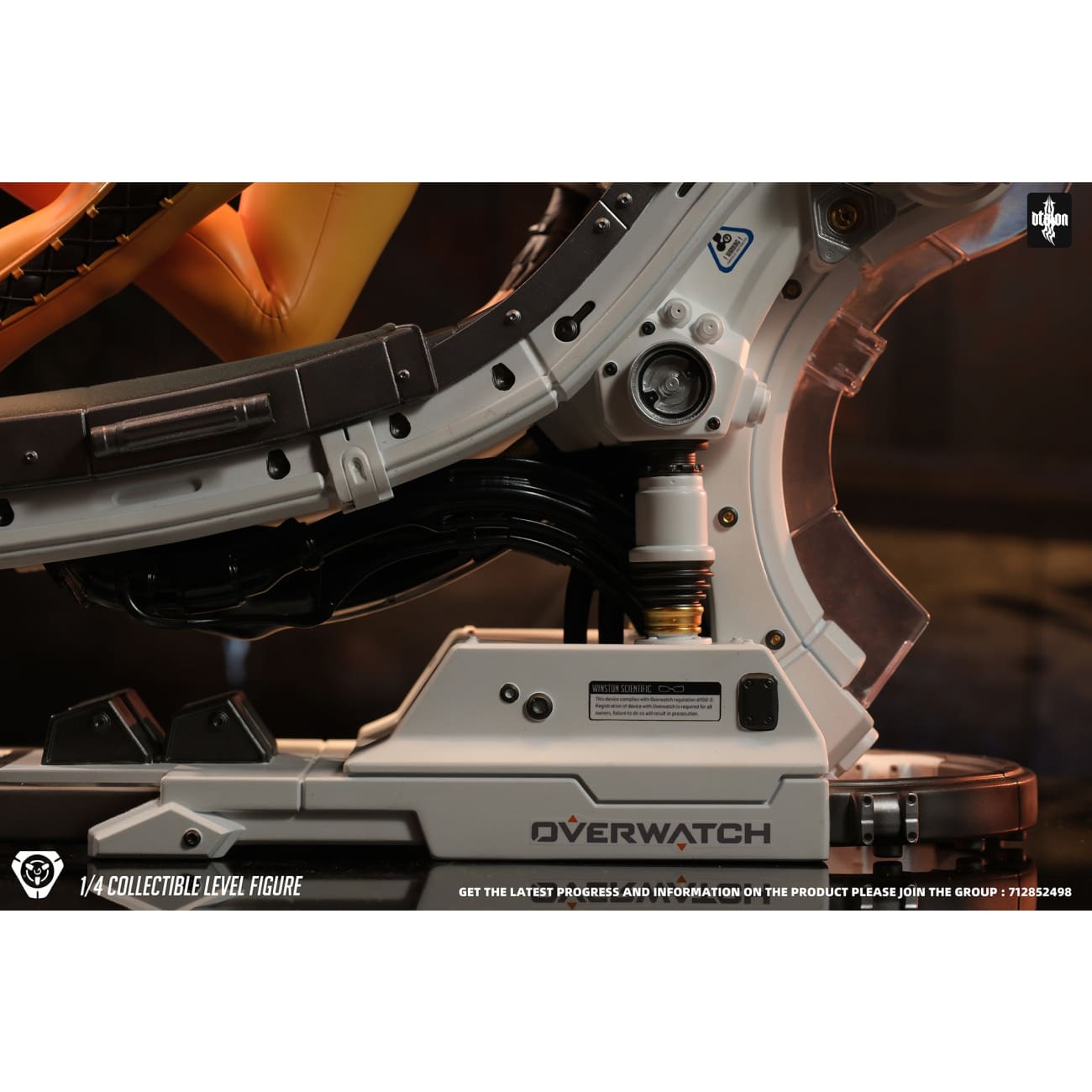 Dtalon Studio - Tracer Lena Oxton [3 Variants]