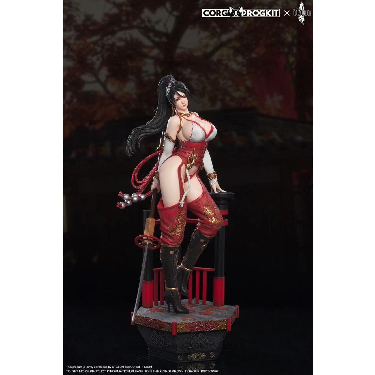 Dtalon Studio X Corg Progkit - Momiji